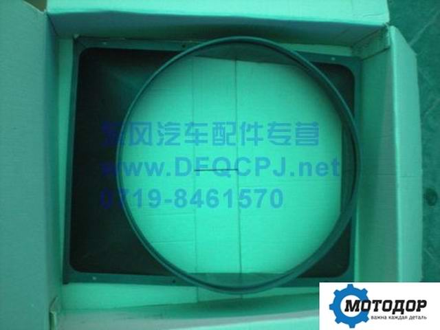 Диффузор вентилятора 300 л.с. DONG FENG